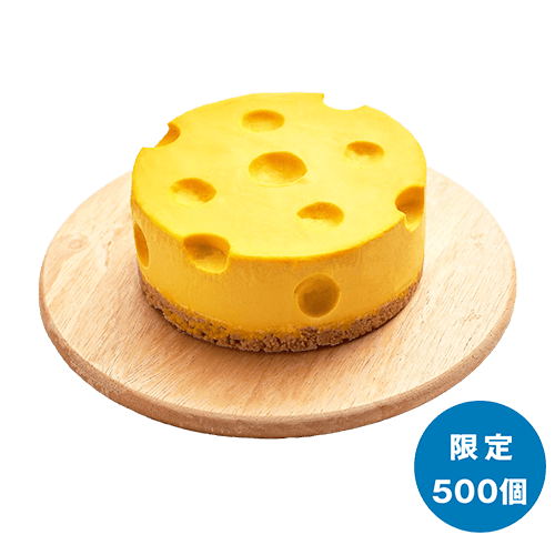 数量限定！「あづみの茶胡蝶庵」はらぺこチーズケーキ