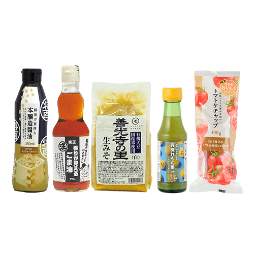 調味料セット