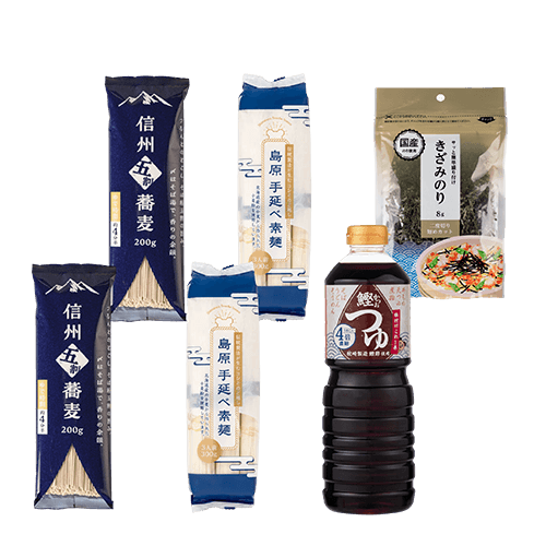 おやつセット