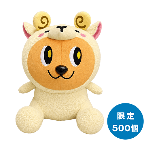 数量限定500個！干支わたぴー