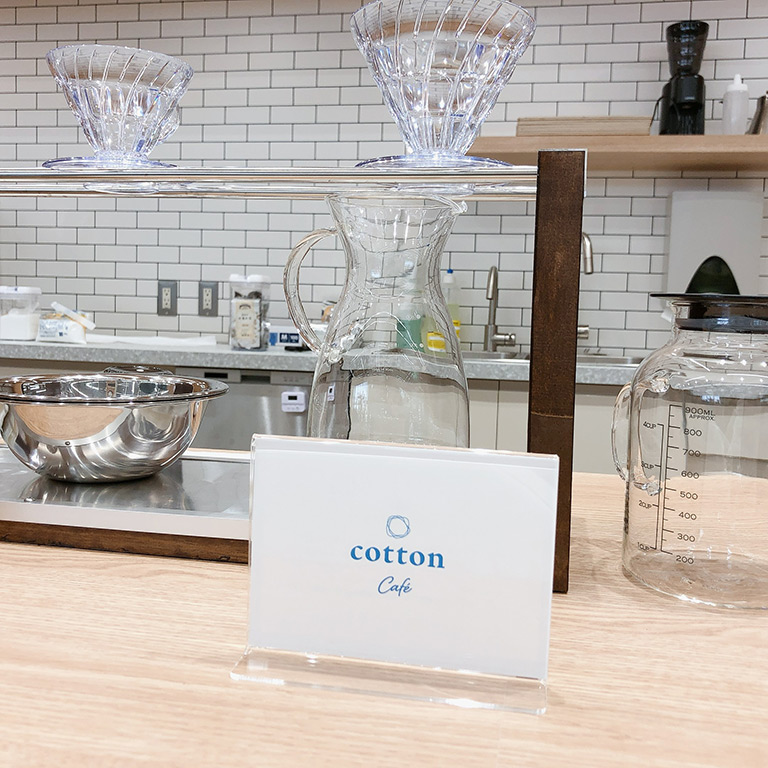 cotton Cafe デザイン